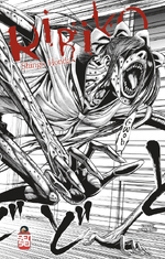 Kiriko Variant Metal